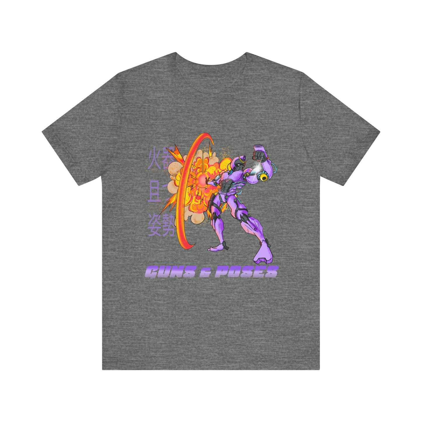 Retro Mecha Anime T-Shirt - Guns 'N Poses