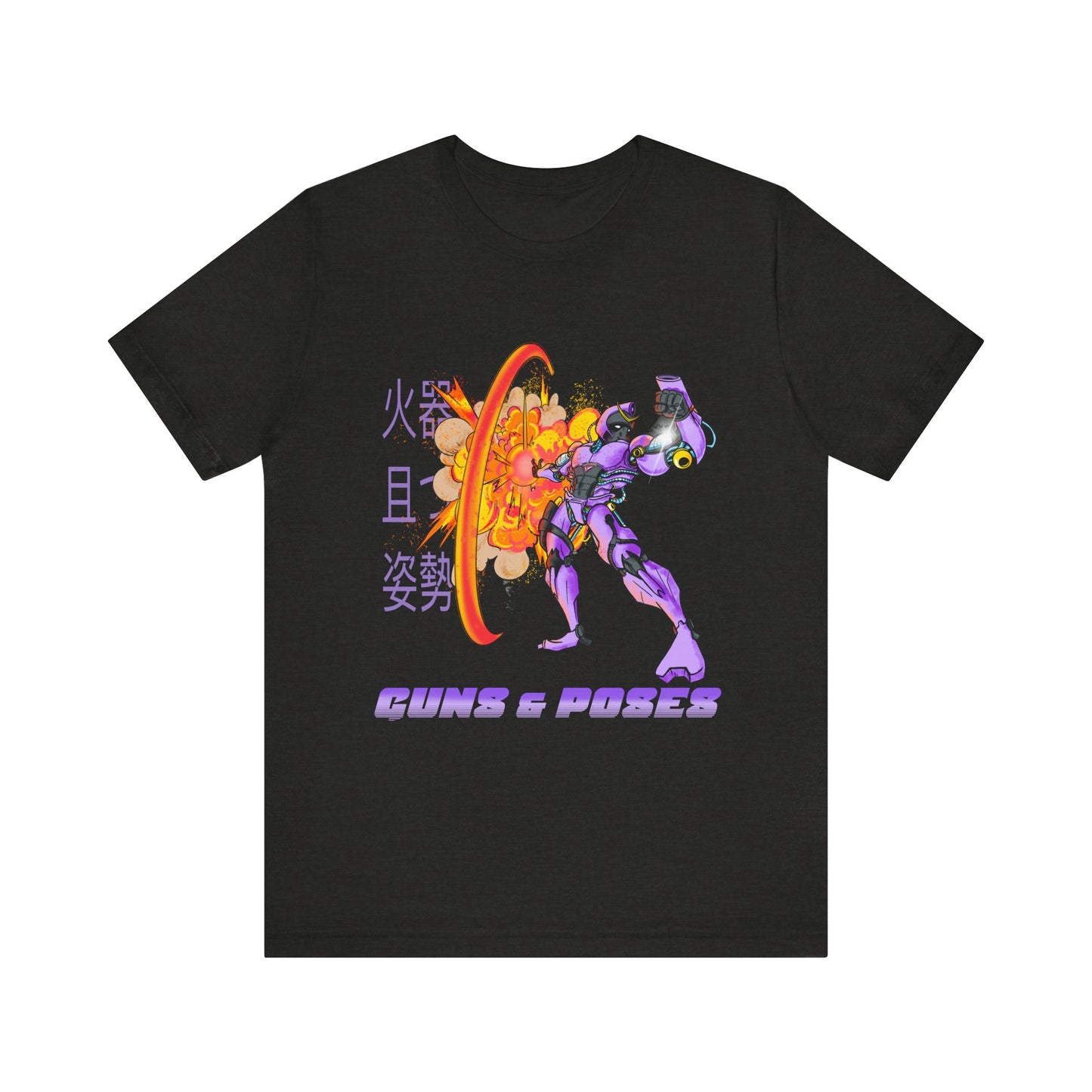 Retro Mecha Anime T-Shirt - Guns 'N Poses