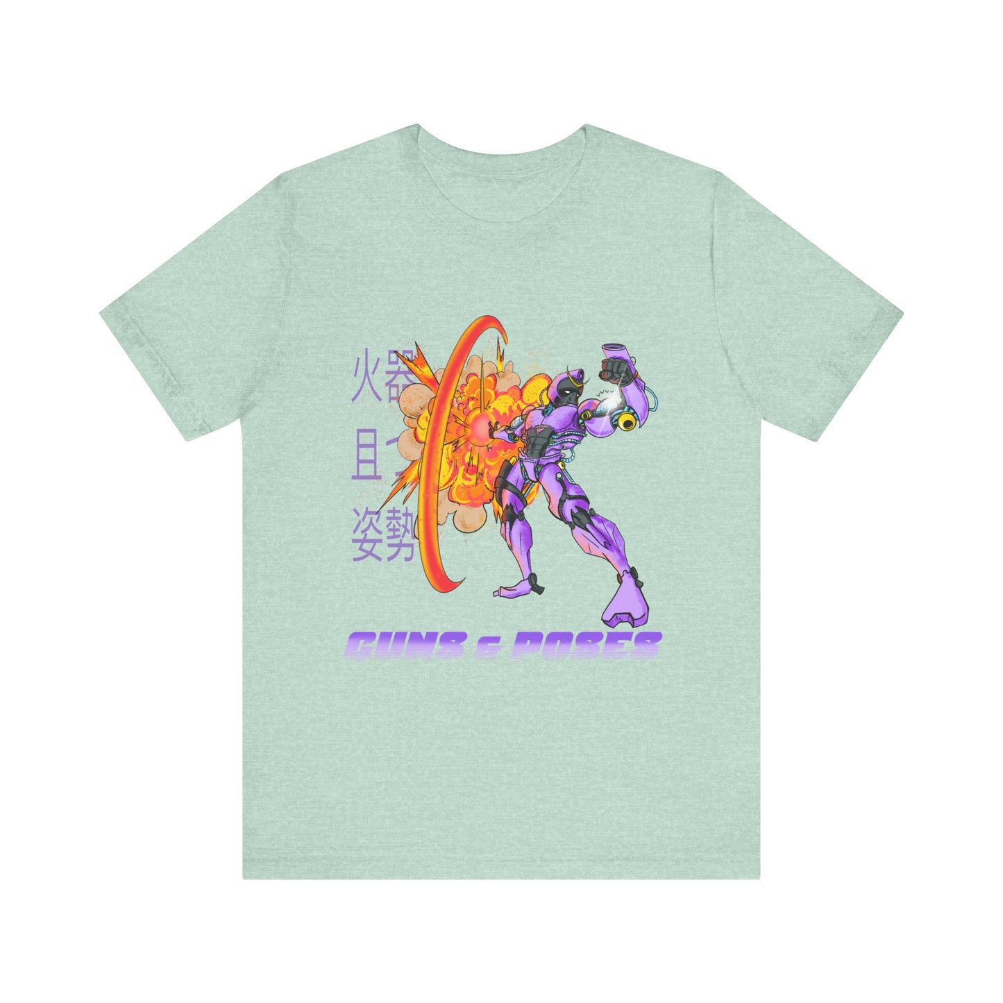 Retro Mecha Anime T-Shirt - Guns 'N Poses