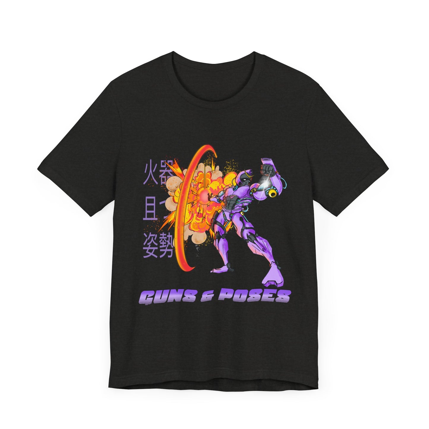 Retro Mecha Anime T-Shirt - Guns 'N Poses